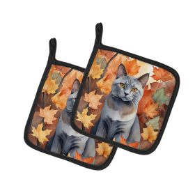 Cats in Fall Leaves Pair of Pot Holders (Dog Breed: Korat Cat, size: 7.5HX7.5W)