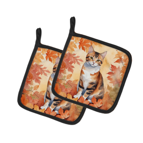 Cats in Fall Leaves Pair of Pot Holders (Dog Breed: Korean Bobtail Cat, size: 7.5HX7.5W)