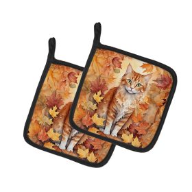 Cats in Fall Leaves Pair of Pot Holders (Dog Breed: La Perm Cat 7146, size: 7.5HX7.5W)