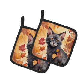Cats in Fall Leaves Pair of Pot Holders (Dog Breed: Lykoi Cat, size: 7.5HX7.5W)