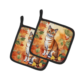 Cats in Fall Leaves Pair of Pot Holders (Dog Breed: Malayan Cat, size: 7.5HX7.5W)
