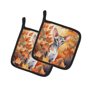 Cats in Fall Leaves Pair of Pot Holders (Dog Breed: Oriental Shorthair Cat, size: 7.5HX7.5W)