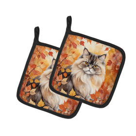 Cats in Fall Leaves Pair of Pot Holders (Dog Breed: Persian Cat, size: 7.5HX7.5W)