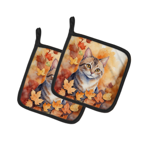 Cats in Fall Leaves Pair of Pot Holders (Dog Breed: Raas Cat, size: 7.5HX7.5W)