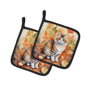Cats in Fall Leaves Pair of Pot Holders (Dog Breed: Ragamuffin Cat, size: 7.5HX7.5W)