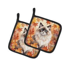 Cats in Fall Leaves Pair of Pot Holders (Dog Breed: Ragdoll Cat, size: 7.5HX7.5W)