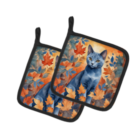 Cats in Fall Leaves Pair of Pot Holders (Dog Breed: Russian Blue Cat, size: 7.5HX7.5W)