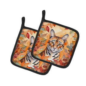 Cats in Fall Leaves Pair of Pot Holders (Dog Breed: Safari Cat, size: 7.5HX7.5W)