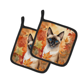 Cats in Fall Leaves Pair of Pot Holders (Dog Breed: Siamese Cat, size: 7.5HX7.5W)