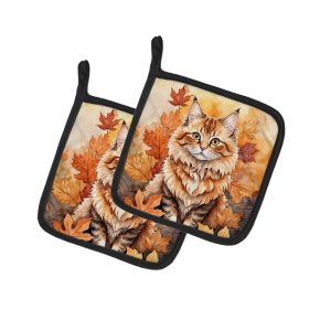 Cats in Fall Leaves Pair of Pot Holders (Dog Breed: Skookum Cat, size: 7.5HX7.5W)