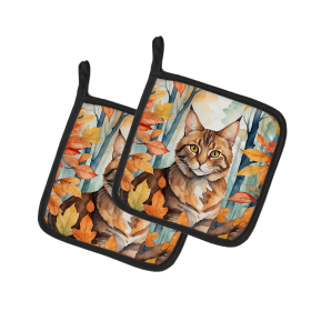 Cats in Fall Leaves Pair of Pot Holders (Dog Breed: Sokoke Cat, size: 7.5HX7.5W)