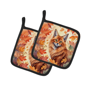 Cats in Fall Leaves Pair of Pot Holders (Dog Breed: Somali Cat, size: 7.5HX7.5W)