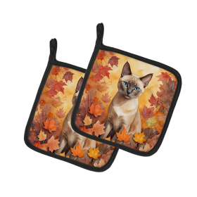 Cats in Fall Leaves Pair of Pot Holders (Dog Breed: Tonkinese Cat, size: 7.5HX7.5W)
