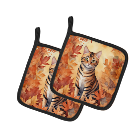 Cats in Fall Leaves Pair of Pot Holders (Dog Breed: Toyger Cat, size: 7.5HX7.5W)