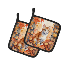 Cats in Fall Leaves Pair of Pot Holders (Dog Breed: Ural Rex Cat, size: 7.5HX7.5W)
