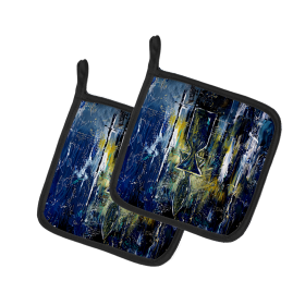 Martin Welch New Artwork Pair of Pot Holders (Design: Glimer Star of David, size: 7.5HX7.5W)